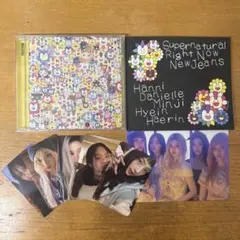 NewJeans Supernatural CD トレカ付き