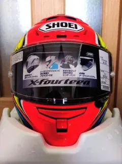 2026年最新】加藤大治郎 ヘルメットの人気アイテム - メルカリ