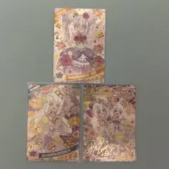 ひみつのアイプリ リング5/6弾 ルミナスフローラ サイン