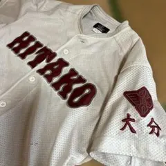 熊本商業高校 野球部ユニフォーム - メルカリ