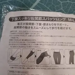 Item thumbnail for item 5a255fec-dbf3-4f34-b5ba-068a198faca8