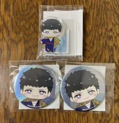 さくら@プロフ一読下さい様 リクエスト 2点 まとめ商品