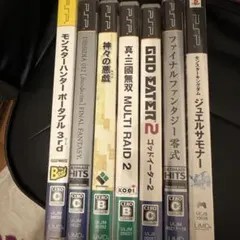 PSPソフトセット 多彩なタイトル