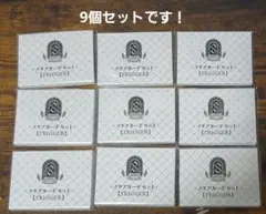 アイドリッシュセブン アイナナ TRIGGER クリアカード クリアカードセット