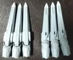 HG アリュゼウスのパーツ 画像のもののみです シェルフノズル