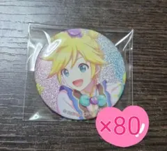 プロセカ 鏡音レン グリッター缶バッジ vol.18B 特典 - メルカリ