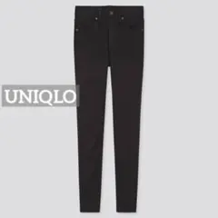 0865 UNIQLO ハイライズスキニーアンクルジーンズ ブラック