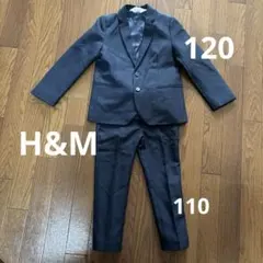 H&M ネイビー フォーマルスーツ ジャケット120 パンツ110