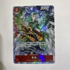 Item thumbnail for item 84732757-ceab-49a8-8bfc-5d6440b71bcd