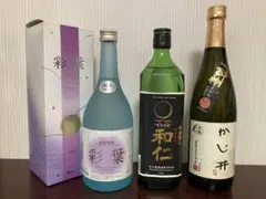 정통 소주, 3개 세트, 아야바 카즈히토, 블랙 드렁큰 갓, 720ml