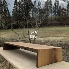 sakkkk様専用　アンプWoodBOX