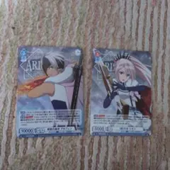 Item thumbnail for item 5a36ed4f-c02a-4aa8-bb00-01be8de98881