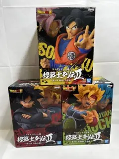 2026年最新】ドラゴンボール バーダック フィギュアの人気アイテム
