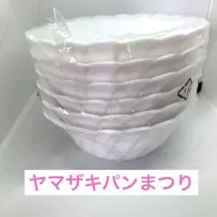 春ひつじ様 リクエスト 2点 まとめ商品