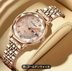 ‼️写真追加あり‼️レディース クォーツ腕時計 - エレガント ローズゴールド