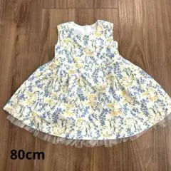 刺しゅうチュニックロンパース