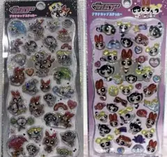 正規品　プチドロップステッカー♡パワーパフガールズ 2枚セット