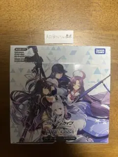 ヴァイスシュヴァルツ ブースターパック 富士見ファンタジア文庫 BOX