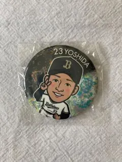 2026年最新】吉田輝星の人気アイテム - メルカリ