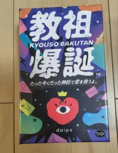 Item thumbnail for item 6ad495ff-b15f-4e32-b74f-905060a8fa85