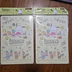 パズル 知育玩具