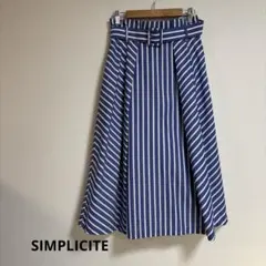 フレアスカート✴︎美品✴︎ ストライプ