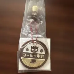 산리오 캐릭터 밀크 캡 시어 매력 나쁜 둥근