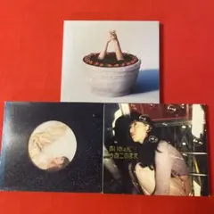 あいみょん　CD 3作品セット　まとめ売り