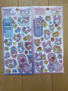 平成はっぴーフォン フワフワらびちゃん まじかるみゅーちゃん ２点セット