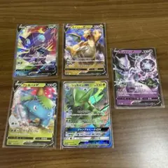 ポケモンカード 5枚セット デオキシスEX サンダースV他 ポケモンカード 5枚セット デオキシスEX サンダースV他 - メルカリ