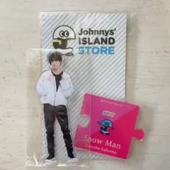 佐久間大介 アクリルスタンド第1弾