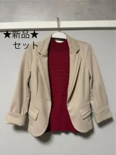 ★salire★新品セット★シワになりにくいテーラードジャケット&ニット