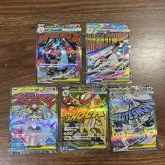 MEGAドリームex メガリザードンX EX MA 他　ポケモンカード