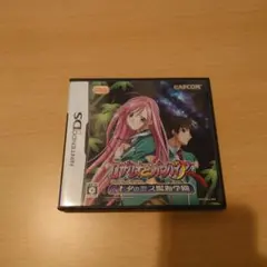 ロザリオとバンパイア 七夕のミス陽海学園 DSソフト