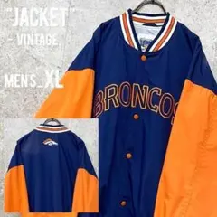 レア90s《NFL》ブロンコス両面刺繍ナイロンジャケット/メンズXL