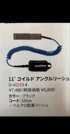 Item thumbnail for item cbb857cb-3875-4ad8-9e70-767ba677e62e