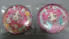 まかろん様 リクエスト 2点 まとめ商品