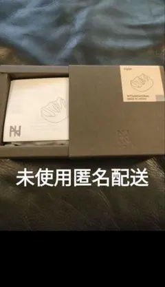 나가에+ 나가에플러스 트리플렛