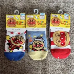 キッズ靴下 アンパンマンソックス 3足 12cm〜15cm
