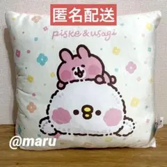 2026年最新】カナヘイ クッションの人気アイテム - メルカリ