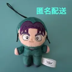 2025年最新】潮江文次郎 ほわぬいの人気アイテム - メルカリ