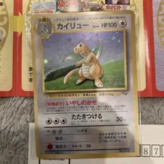 2026年最新】ボイキラの人気アイテム - メルカリ