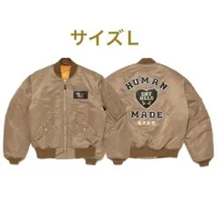 2026年最新】HUMAN MADE メンズ MA-1・フライトジャケットの人気