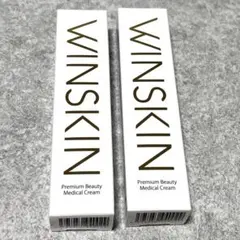 2026年最新】WINSKINの人気アイテム - メルカリ