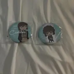 Item thumbnail for item 5c1e7d30-b0cc-4104-a8ba-3027428e1e7e