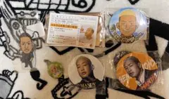 メンディーセット