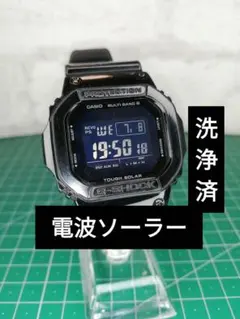 2026年最新】g-shock 3159の人気アイテム - メルカリ