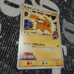 JO様 リクエスト 2点 まとめ商品