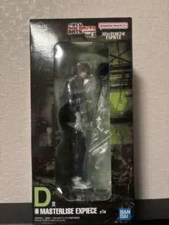 SAKAMOTO DAYS vol.3 楽 一番くじ フィギュア