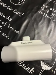 モバイルバッテリー